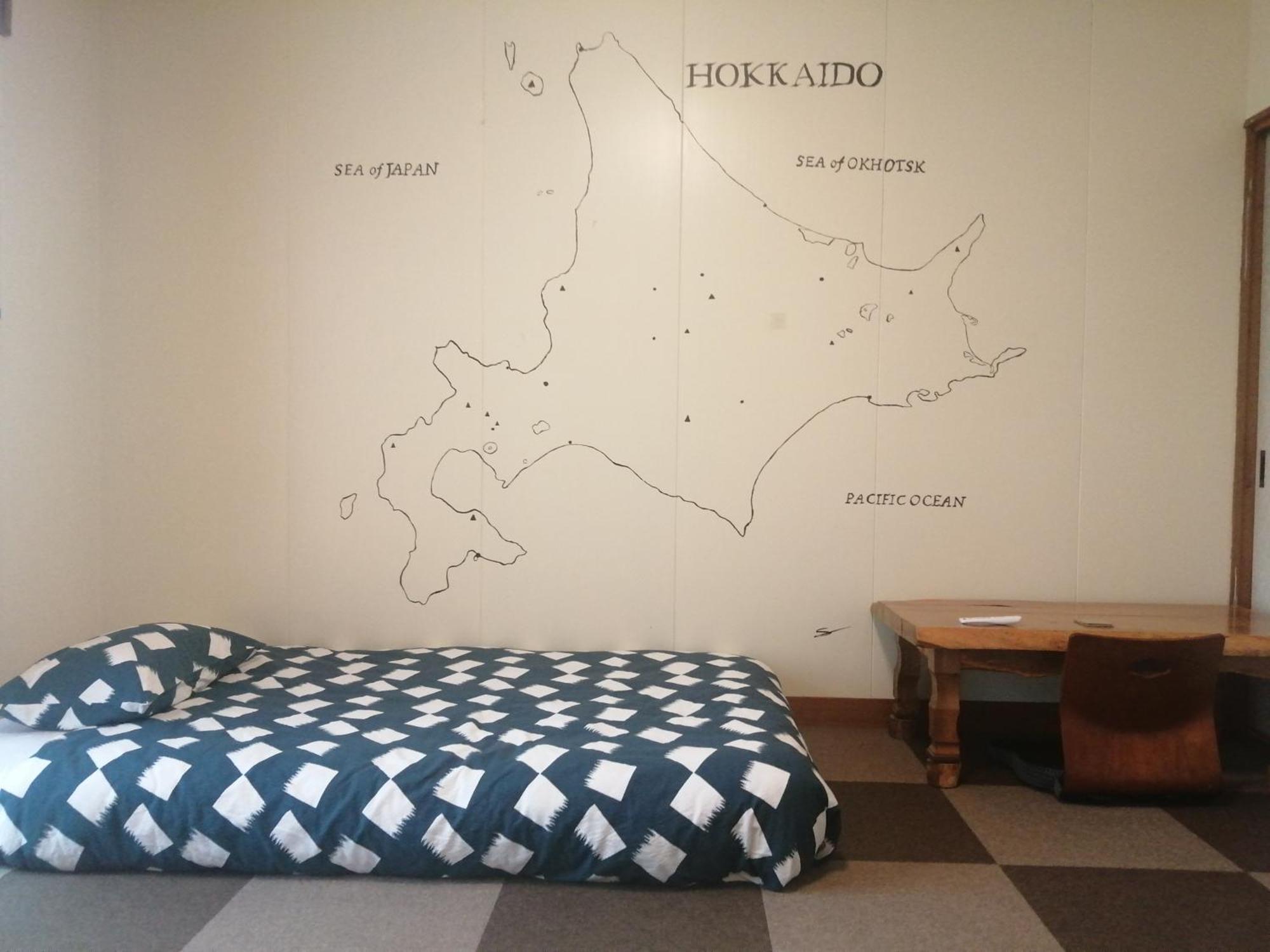 上川町 Yukiumi House旅舍 客房 照片