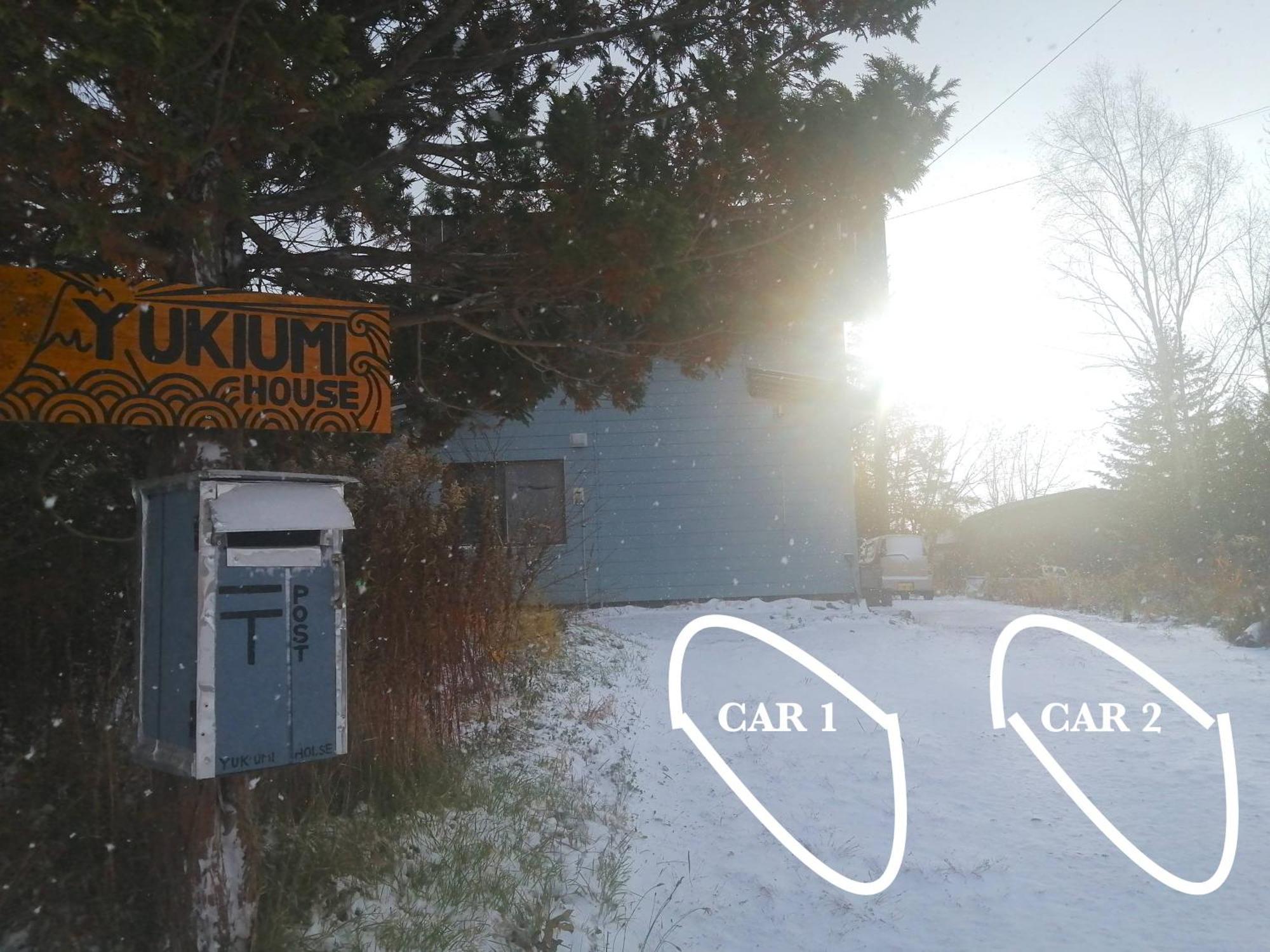 上川町 Yukiumi House旅舍 外观 照片